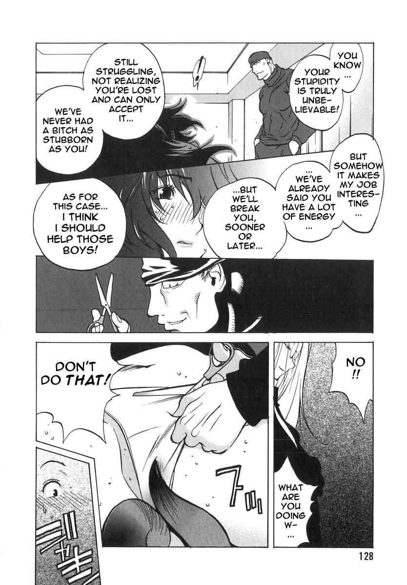 Breast Play Chapter 2000 Page 120